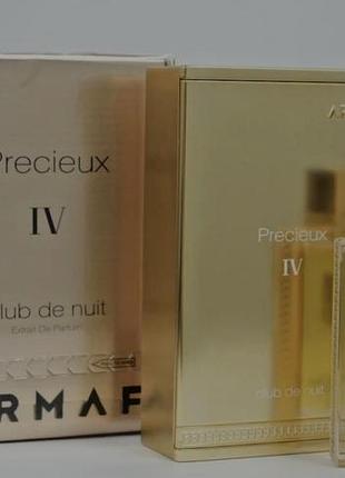 Парфум  унісекс  armaf club de nuit precieux iv