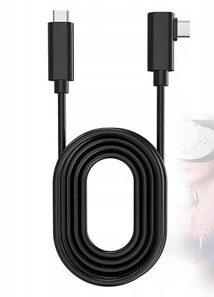 Кабель type с - type с, 5 метрів, кабель oculus link для oculus quest / oculus quest 2 / oculus quest 3, чорний
