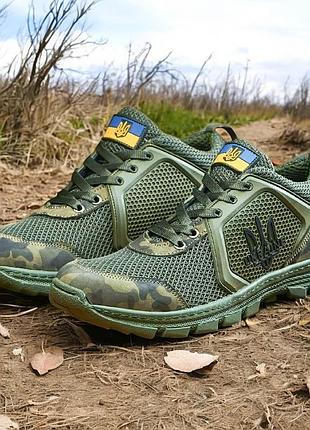 Чоловічі тактичні кросівки весна-літо хакі, військові кроси літні, армійське літне взуття для зсу, розмір 40