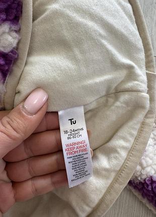 Куртка шерпа 3