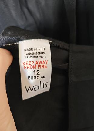 Плаття з аплікацією й бісером wallis 10