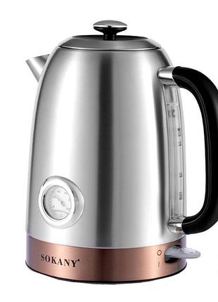 Електричний чайник 1.7 літрів sokany чайник електричний нержавіюча сталь 2200 вт електрочайник з терморегулятором