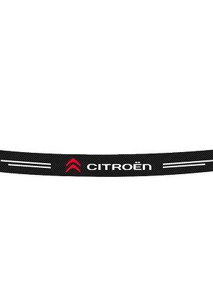 Наклейка на задний бампер округленная карбоновая citroen все модели и другие марки автомобилей 100х10см