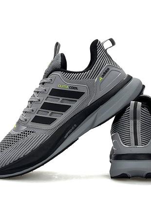 Adidas climacool lightstrike pro light grey black 7