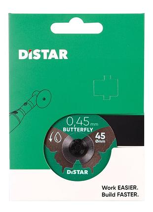Круг алмазный distar 45x0,45x5,8h butterfly для керамогранита под гравер (11143158074)