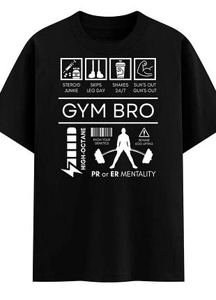 Футболка gym bro спортивна футболка футболка для спортивної зали
