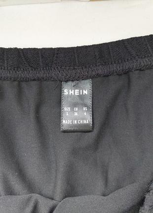 Міні спідничка 4