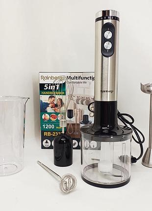 Блендер rb-2337 5в1 5