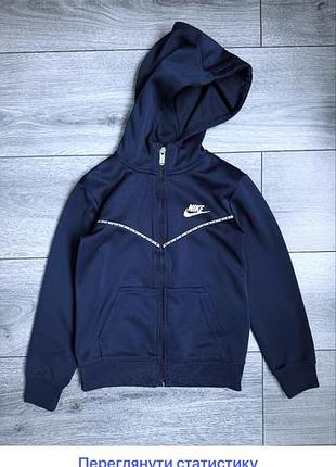 Кофта оригінальна nike 2
