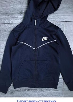 Кофта оригінальна nike 5