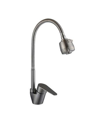 Змішувач для кухні globus lux main sm-g203s