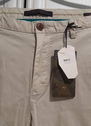 Чиносы брюки мужские scotch&amp;soda