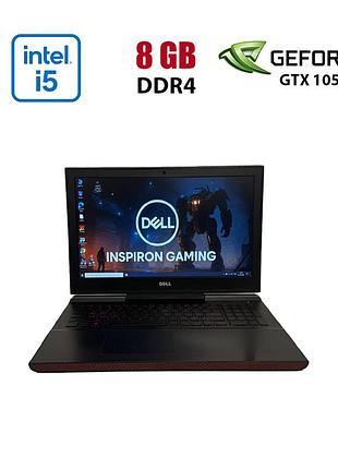 Игровой ноутбук б-класс dell inspiron 7567 / 15.6" (1920x1080) tn / intel core i5-7300hq (4 ядра по 2.5 - 3.5 ghz) / 8 gb ddr4 /