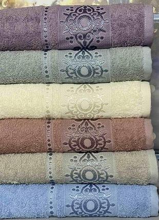 Merzuka paw petrol green,5пляж 70х140