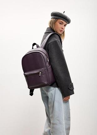 Женский рюкзак sambag talary бархатный