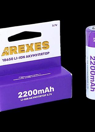 Акумулятор arexes li-ion 18650 3.7v 2200mah ціна за 1шт , продаж по блістерам modern home style