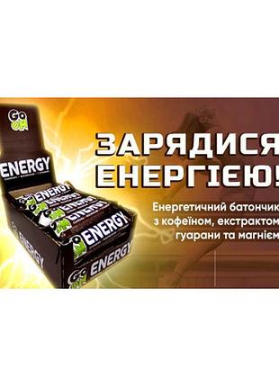 Блок батончиків goon energy bar, 45 грамів — (снікерс) — 24 шт (499802)