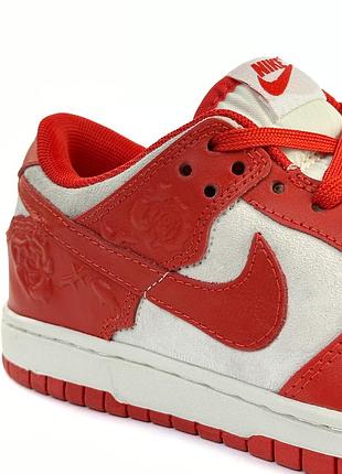 Nike sb dunk 5