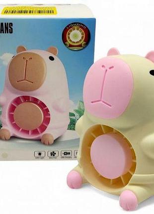 Детский вентилятор капибара usb 11 см (белый)