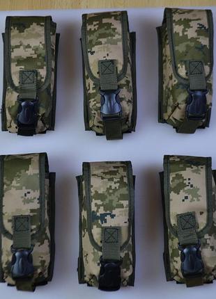 Підсумок на 2 магазини ак якісний міцний, виготовлений з міцної тканини cordura піксель у два шари