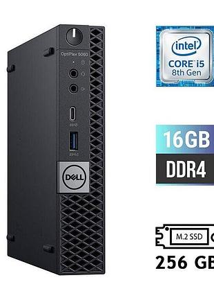 Неттоп dell optiplex 5060 micro usff / intel core i5-8500t (6 ядер по 2.1 - 3.5 ghz) / 16 gb ddr4 / 256 gb ssd m.2 / intel uhd