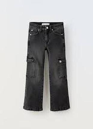 Стильные джинсы-карго zara 11-12