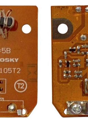 Плата для польської антени swa-105t2, 5v, 5вольт, t2 modern home style