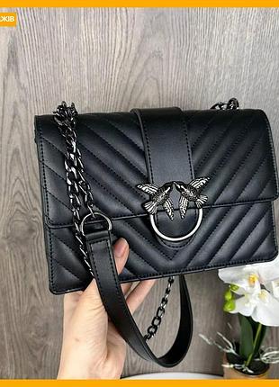 Модная мини сумочка pinko белая золотистая на цепочке для женщин клатч из экокожи классическая