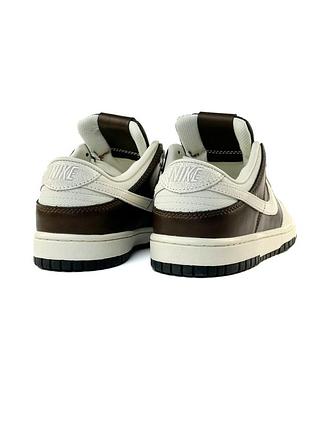 Nike sb dunk 2