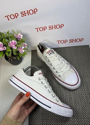 Оригинальные кеды converse