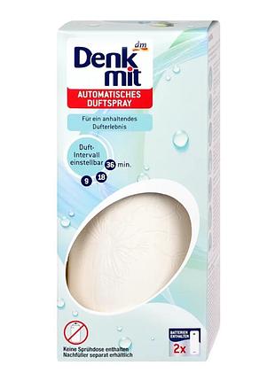Автоматический освежитель воздуха denkmit automatisches duftspray, 1 шт