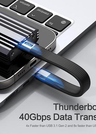 Кабель-брелок type-c usb 3.1 pd 240w / 40gbps (13 см)
