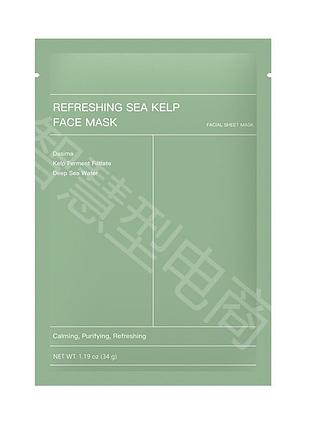 Натуральный коллаген в формате гидрогеля bio-collagen real deep hydrating pore minimizing firming 34 мл 1.19oz