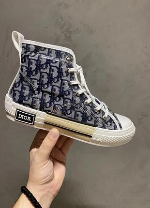 Hight grey 40