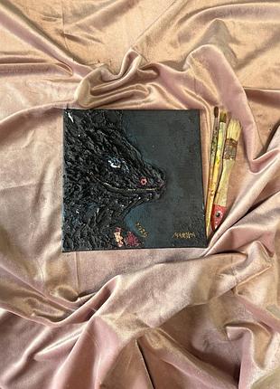 Black dragon 4