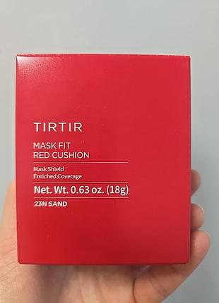 Кушон tirtir 23 sand 18 грам