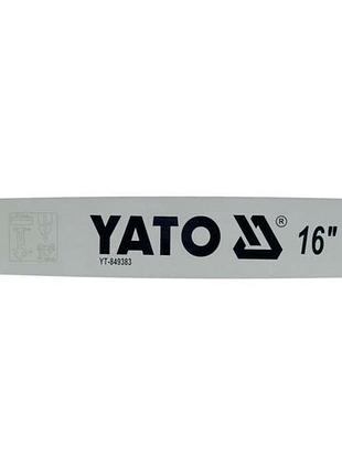 Шина для пили yato l= 16"/ 40 см (56 ланок) 3/8" (9,52 мм)т-0,05" (1,3 мм)для ланцюгів yt-84953 [20]