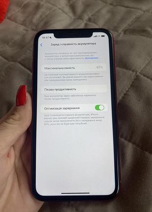 Iphone  xr 3