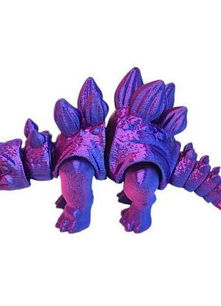 Игрушка подвижная 3d динозавр 18 см, стегозавр (фиолетовый градиент)