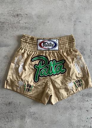 Шорты для муай тай fairtex x patta оригинал размер м