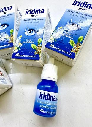 Легендарные капли iridina due отбеливающие и увлажняющие , 10 мл