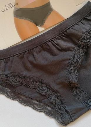 Трусики слип jadea 518