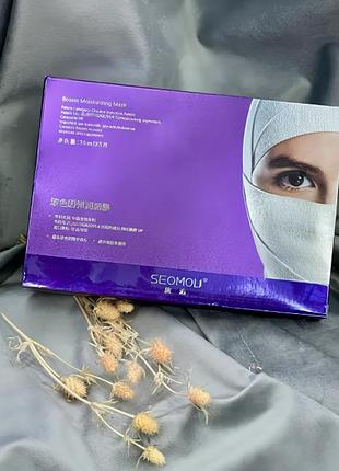 Уценка!!! гидрогелевая маска seomou bingfuzhiqui seaweed collagen mask 30мл