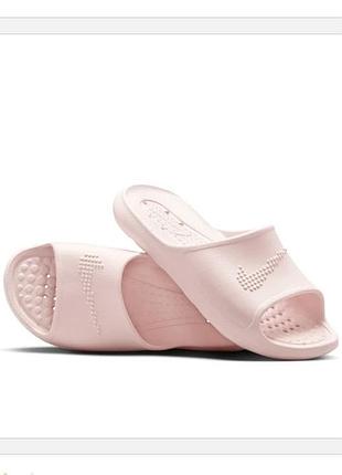 Nike жіночі гумові капці шльопанці рожевого пудрового кольору