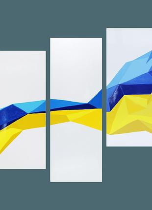 Металлокерамический дизайн-обогреватель uden-s "україна" (триптих)