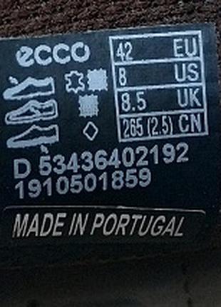 Кросiвки ecco - 42р 5