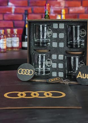 Набор стаканов 4 шт по 310 мл со вставкой audi набор стаканов от vsklo в фирменной упаковке