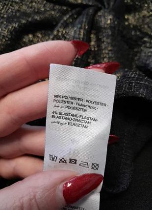 Платье красивое 👗 7