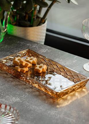 Блюдо для закусок стеклянное 27,5*13,5*2,5 см квадратное