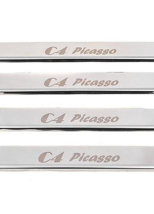Накладки на пороги carmos (4 шт., нержавейка) для citroen c-4 picasso 2013-2022 гг